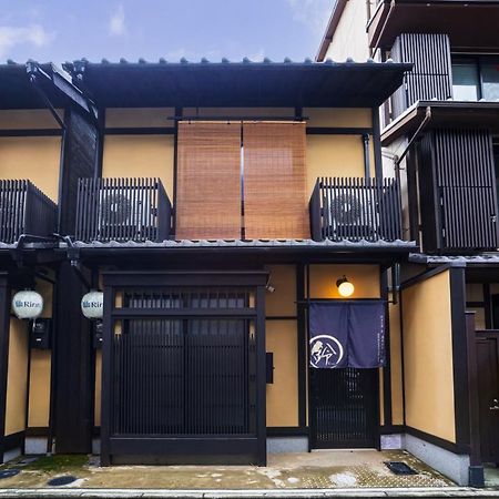 Rinn Kiyomizu Gojo Machiya Kyoto Buitenkant foto